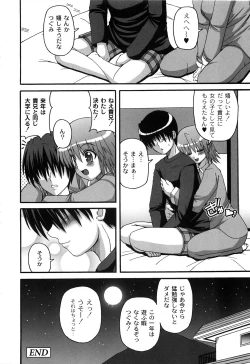 Page 124 of Pure Girl pul!