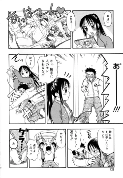 Page 134 of &er Girls