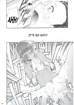 Page 14 of Ja Ja Ja Ja Japan 1