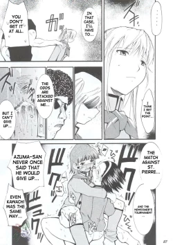 Page 27 of Ja Ja Ja Ja Japan 1