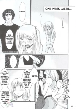 Page 29 of Ja Ja Ja Ja Japan 1