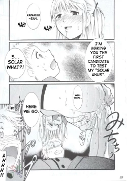 Page 33 of Ja Ja Ja Ja Japan 1