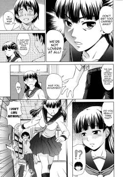 Page 119 of Iinchou no Koibito | Chairman's Lover