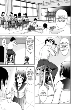 Page 123 of Iinchou no Koibito | Chairman's Lover