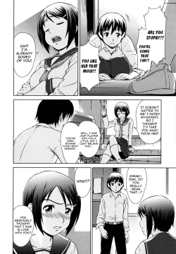 Page 146 of Iinchou no Koibito | Chairman's Lover