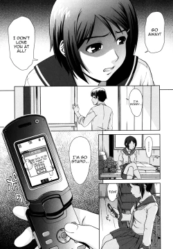 Page 147 of Iinchou no Koibito | Chairman's Lover