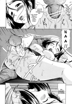 Page 180 of Iinchou no Koibito | Chairman's Lover