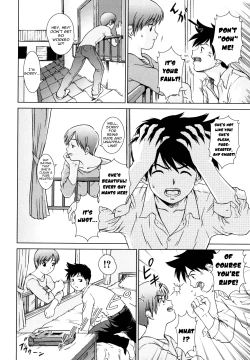 Page 36 of Iinchou no Koibito | Chairman's Lover