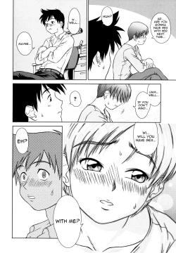 Page 38 of Iinchou no Koibito | Chairman's Lover