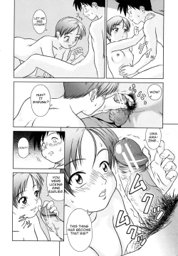 Page 48 of Iinchou no Koibito | Chairman's Lover