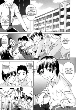 Page 59 of Iinchou no Koibito | Chairman's Lover