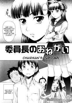 Page 60 of Iinchou no Koibito | Chairman's Lover