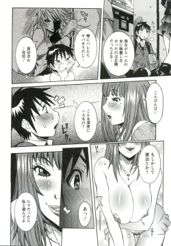 Page 59 of Haramitai Kanojo - Kunoichi Drop