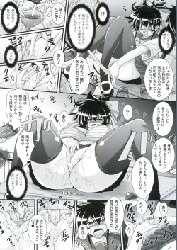 Page 101 of Para Furi