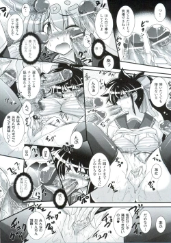 Page 102 of Para Furi