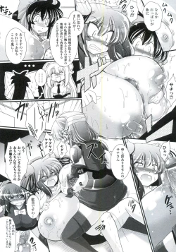 Page 129 of Para Furi