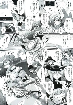 Page 78 of Para Furi