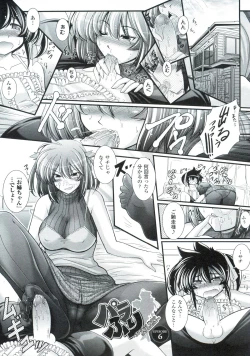 Page 90 of Para Furi