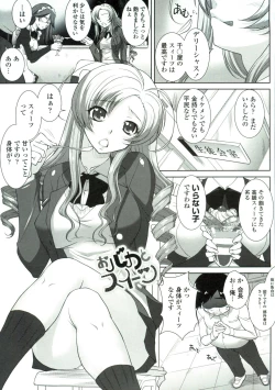 Page 104 of Tsukareta Kimi ni Toshiue Oppai