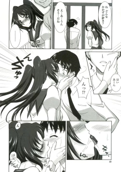 Page 49 of Tsukareta Kimi ni Toshiue Oppai