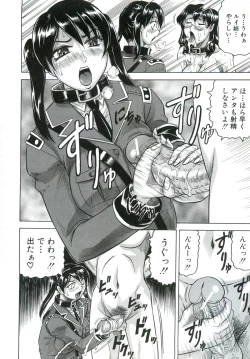 Page 131 of Kangoku Jima