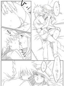 Download GreLeaf R18 Manga