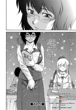 Page 141 of Parabellum 2