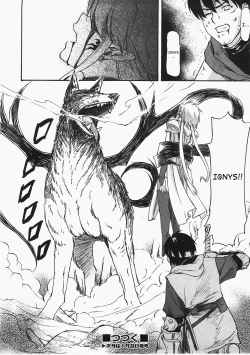 Page 33 of Parabellum 2