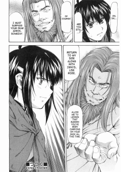 Page 55 of Parabellum 2