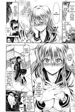 Page 113 of Pure Days