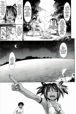 Page 132 of Pure Days