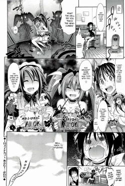 Page 75 of Pure Days