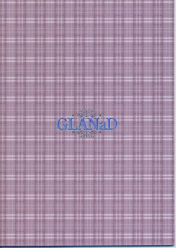 Page 26 of GLANaD