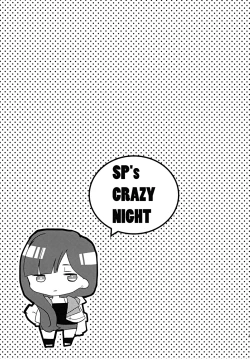 Page 39 of SP's CRAZY NIGHT