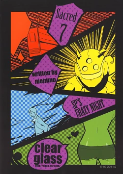 Page 41 of SP's CRAZY NIGHT