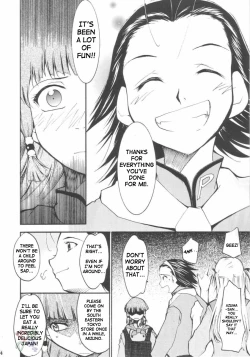 Page 34 of Ja Ja Ja Ja Japan 3