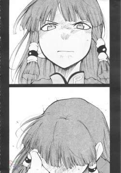 Page 50 of Ja Ja Ja Ja Japan 3