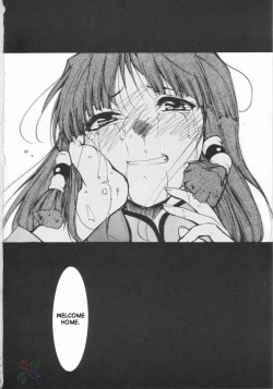 Page 52 of Ja Ja Ja Ja Japan 3