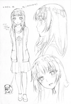 Page 91 of Himegoto Maternity