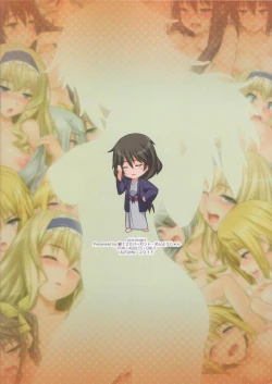 Page 20 of Pistonight