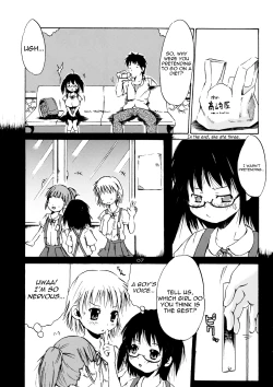 Page 6 of Tsuri Suka @