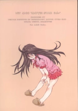 Page 50 of MOVIE STAR 3d+