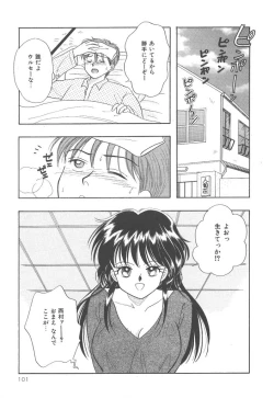 Page 101 of SWEET MAGIC
