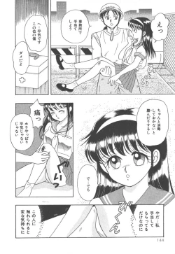 Page 144 of SWEET MAGIC