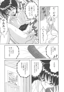 Page 29 of SWEET MAGIC