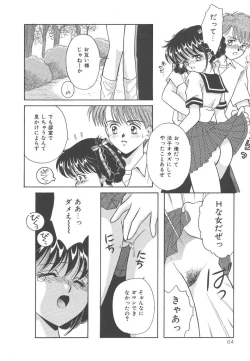 Page 64 of SWEET MAGIC