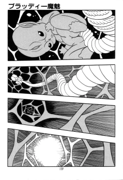 Page 141 of Kyuuketsuki Bloody Mami