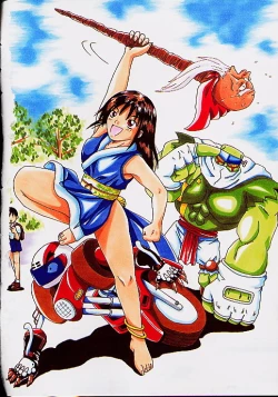 Page 4 of Gyakuten KO Ecstasy Suplex