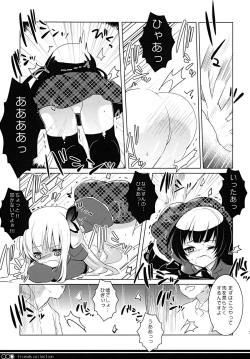 Page 10 of Tomodachi Collection Yakiniku Hen