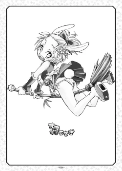 Page 68 of Samurai  Usagikko